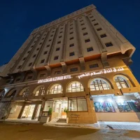 afaq5