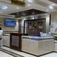 nokhba-al-khair-makkah5